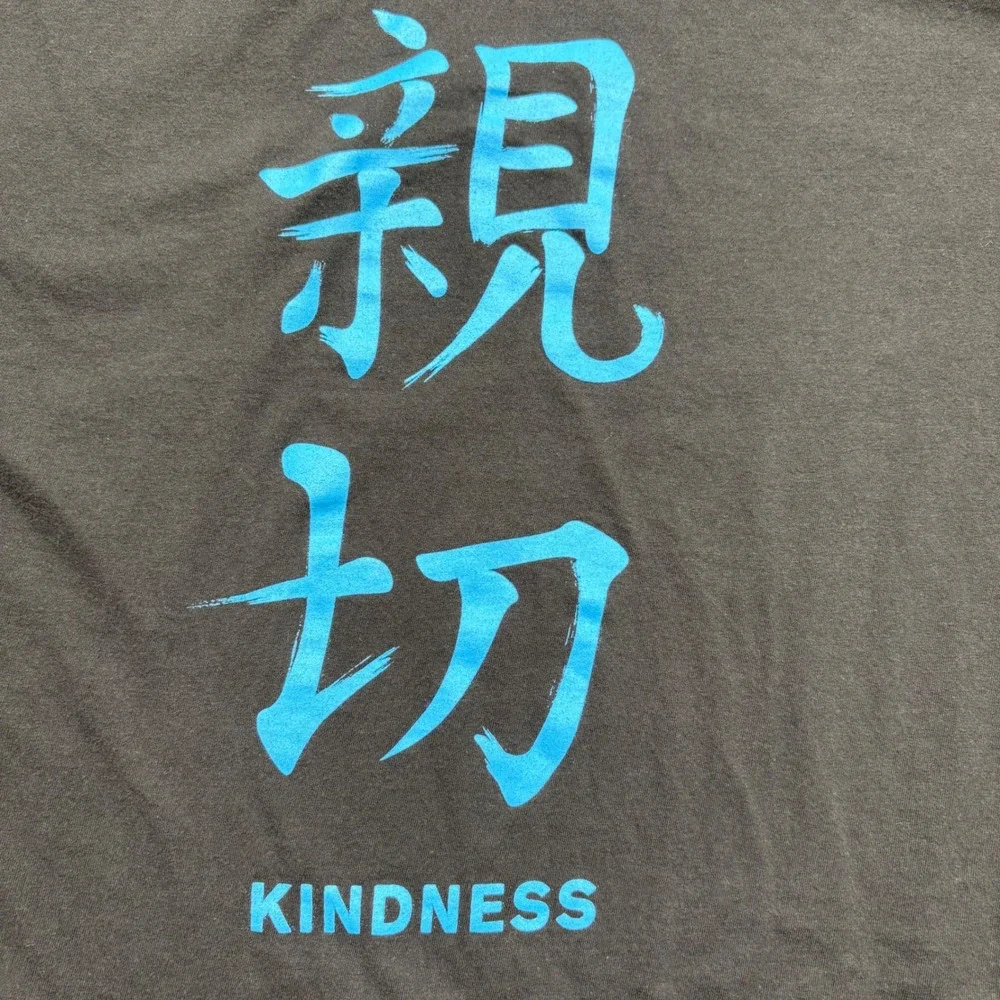 District T-Shirt Mens XL Black Good Tanaka Farms Kindness Kanji Graphic Tee‎